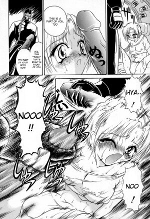 [Mutou Tetsu] Papillon (W.E.T) [English] [desudesu] - Page 10