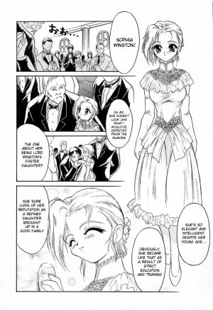 [Mutou Tetsu] Papillon (W.E.T) [English] [desudesu] - Page 20