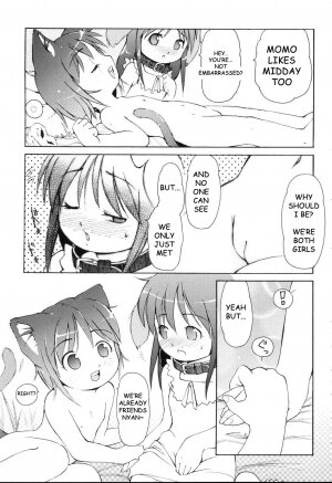 [LEE] How the Puppy Licks her Adorable Rival [English] - Page 5