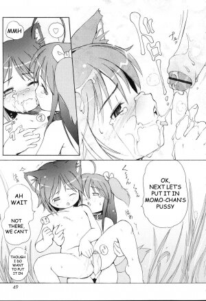 [LEE] How the Puppy Licks her Adorable Rival [English] - Page 11