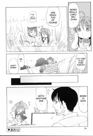 [LEE] How the Puppy Licks her Adorable Rival [English] - Page 16