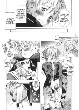 [Amadume Ryuuta] Otokonoko ⇄ Onnanoko | Boy Girl (Oku-sama wa Shoujo) [English] [SaHa] - Page 6