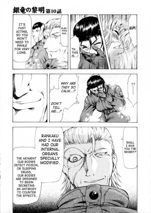[Mukai Masayoshi] Ginryuu no Reimei | Dawn of the Silver Dragon Vol. 2 [English] [SaHa] - Page 31