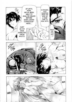 [Mukai Masayoshi] Ginryuu no Reimei | Dawn of the Silver Dragon Vol. 2 [English] [SaHa] - Page 32