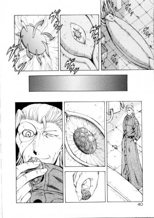 [Mukai Masayoshi] Ginryuu no Reimei | Dawn of the Silver Dragon Vol. 2 [English] [SaHa] - Page 44