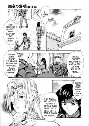 [Mukai Masayoshi] Ginryuu no Reimei | Dawn of the Silver Dragon Vol. 2 [English] [SaHa] - Page 47