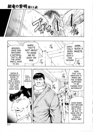 [Mukai Masayoshi] Ginryuu no Reimei | Dawn of the Silver Dragon Vol. 2 [English] [SaHa] - Page 61