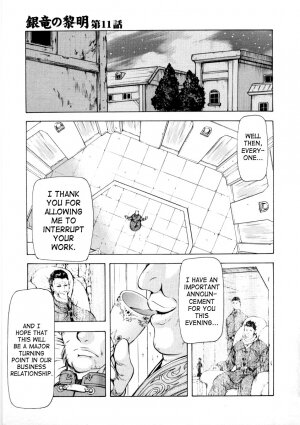 [Mukai Masayoshi] Ginryuu no Reimei | Dawn of the Silver Dragon Vol. 2 [English] [SaHa] - Page 63