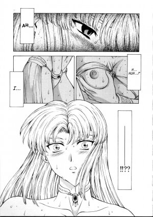[Mukai Masayoshi] Ginryuu no Reimei | Dawn of the Silver Dragon Vol. 2 [English] [SaHa] - Page 67
