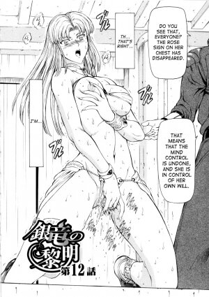 [Mukai Masayoshi] Ginryuu no Reimei | Dawn of the Silver Dragon Vol. 2 [English] [SaHa] - Page 68