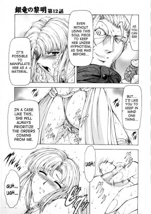 [Mukai Masayoshi] Ginryuu no Reimei | Dawn of the Silver Dragon Vol. 2 [English] [SaHa] - Page 69