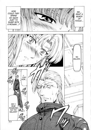[Mukai Masayoshi] Ginryuu no Reimei | Dawn of the Silver Dragon Vol. 2 [English] [SaHa] - Page 81