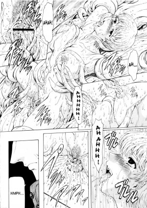 [Mukai Masayoshi] Ginryuu no Reimei | Dawn of the Silver Dragon Vol. 2 [English] [SaHa] - Page 120