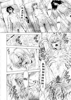 [Mukai Masayoshi] Ginryuu no Reimei | Dawn of the Silver Dragon Vol. 2 [English] [SaHa] - Page 122