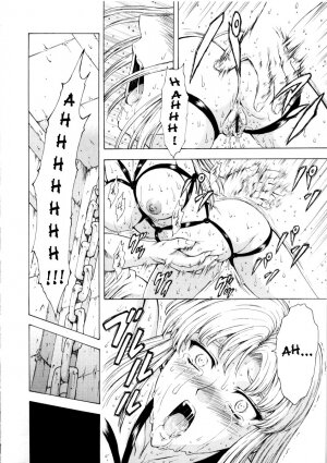 [Mukai Masayoshi] Ginryuu no Reimei | Dawn of the Silver Dragon Vol. 2 [English] [SaHa] - Page 138