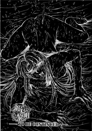 [Mukai Masayoshi] Ginryuu no Reimei | Dawn of the Silver Dragon Vol. 2 [English] [SaHa] - Page 180