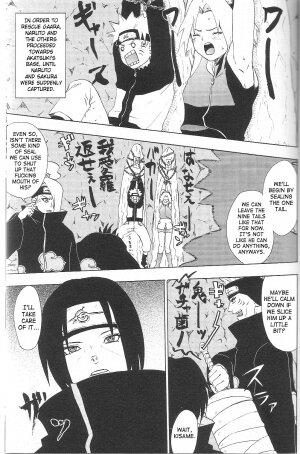 [Koala Machine (Tokiwata Miki)] Kuroageha (Naruto) [English] {SaHa} - Page 2