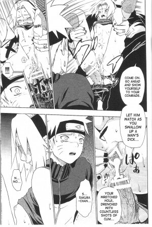 [Koala Machine (Tokiwata Miki)] Kuroageha (Naruto) [English] {SaHa} - Page 32