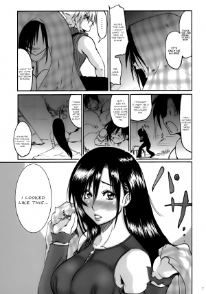[LoveRevo (Waguchi Shouka)] Love Love Lockhart LA (Final Fantasy VII Advent Children) [English] [Hentai-Enishi] - Page 6