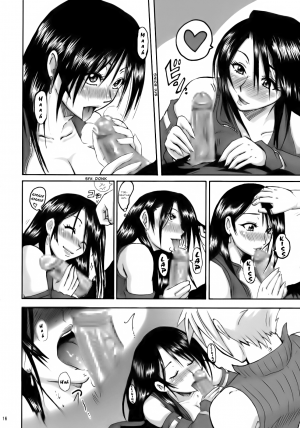 [LoveRevo (Waguchi Shouka)] Love Love Lockhart LA (Final Fantasy VII Advent Children) [English] [Hentai-Enishi] - Page 15