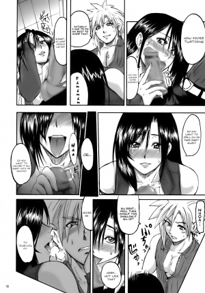 [LoveRevo (Waguchi Shouka)] Love Love Lockhart LA (Final Fantasy VII Advent Children) [English] [Hentai-Enishi] - Page 17