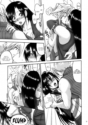 [LoveRevo (Waguchi Shouka)] Love Love Lockhart LA (Final Fantasy VII Advent Children) [English] [Hentai-Enishi] - Page 20