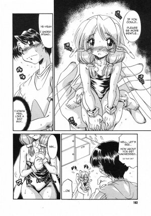 [Ninjin San] Moon Walk Reverse (COMIC Megastore H 2002-09) [English] - Page 8