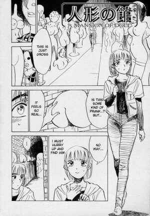 [Momoyama Jirou] Ningyou no Yakata - The Doll House Ch. 1-4 [English] - Page 2