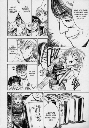 [Momoyama Jirou] Ningyou no Yakata - The Doll House Ch. 1-4 [English] - Page 4