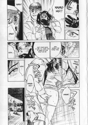 [Momoyama Jirou] Ningyou no Yakata - The Doll House Ch. 1-4 [English] - Page 21