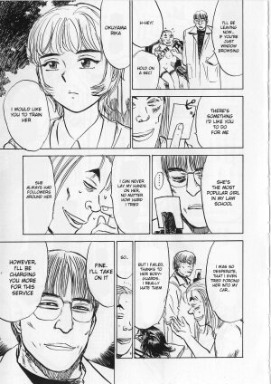 [Momoyama Jirou] Ningyou no Yakata - The Doll House Ch. 1-4 [English] - Page 35