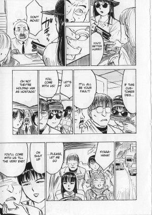 [Momoyama Jirou] Ningyou no Yakata - The Doll House Ch. 1-4 [English] - Page 51