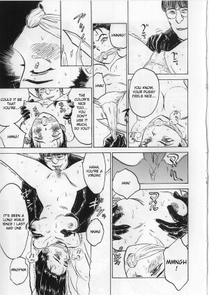 [Momoyama Jirou] Ningyou no Yakata - The Doll House Ch. 1-4 [English] - Page 79