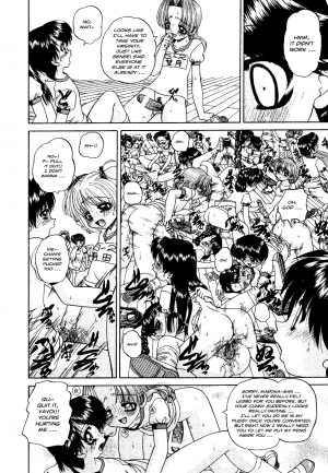 [Chunrouzan] Sexed [English] - Page 14