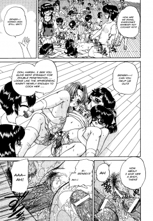 [Chunrouzan] Sexed [English] - Page 21