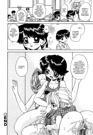 [Chunrouzan] Sexed [English] - Page 27