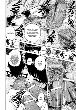 [Chunrouzan] Sexed [English] - Page 29