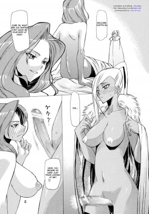 [Futanaru Futanari Futanareba (CAW=ZOO)] Nu...! (Code Geass) [English] - Page 5