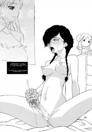 [Futanaru Futanari Futanareba (CAW=ZOO)] Nu...! (Code Geass) [English] - Page 16