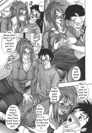Sisters [English] [Rewrite] [Reijikun] - Page 4