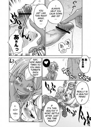 [Kaguya Hime Koubou (Gekka Kaguya, Takatsu Keita)] Komaka Sugite Tsutawaranai Ero Doujin Senshuken (Seiken Densetsu 2) [English] [YQII] [Incomplete] - Page 6