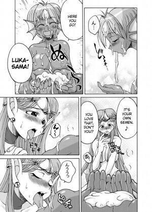 [Kaguya Hime Koubou (Gekka Kaguya, Takatsu Keita)] Komaka Sugite Tsutawaranai Ero Doujin Senshuken (Seiken Densetsu 2) [English] [YQII] [Incomplete] - Page 13