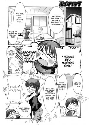 [Tamago Kake Gohan] Majokko Stick (COMIC Potpourri Club 2006-09) [English] [desudesu] - Page 4