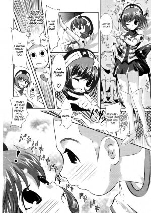 [Tamago Kake Gohan] Majokko Stick (COMIC Potpourri Club 2006-09) [English] [desudesu] - Page 6