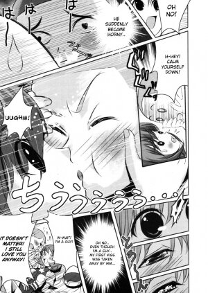 [Tamago Kake Gohan] Majokko Stick (COMIC Potpourri Club 2006-09) [English] [desudesu] - Page 7