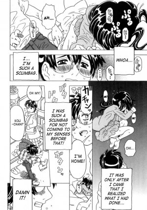[Gorgeous Takarada] Imouto Gokoro. - Sister's Heart. [English] [SaHa] - Page 13