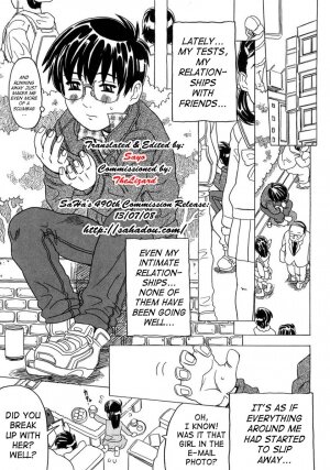 [Gorgeous Takarada] Imouto Gokoro. - Sister's Heart. [English] [SaHa] - Page 14