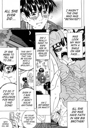 [Gorgeous Takarada] Imouto Gokoro. - Sister's Heart. [English] [SaHa] - Page 16