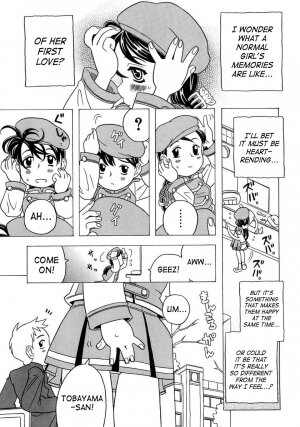 [Gorgeous Takarada] Imouto Gokoro. - Sister's Heart. [English] [SaHa] - Page 30