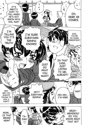 [Gorgeous Takarada] Imouto Gokoro. - Sister's Heart. [English] [SaHa] - Page 32